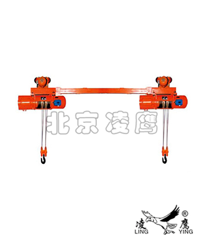 連體雙鉤電動葫蘆