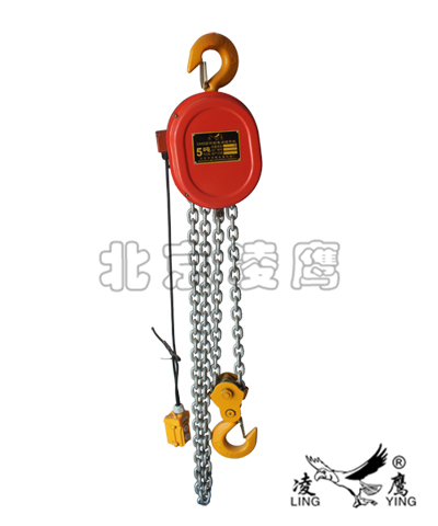 DHS快速環(huán)鏈電動葫蘆