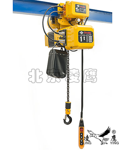 PDH型環(huán)鏈電動(dòng)葫蘆