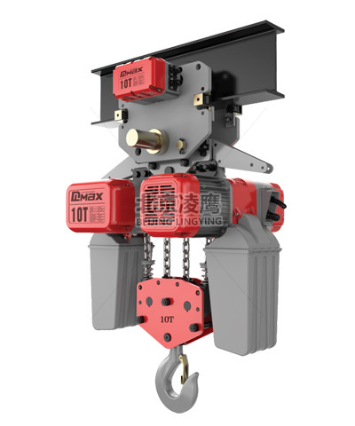 10噸DLEK環(huán)鏈電動葫蘆運(yùn)行式